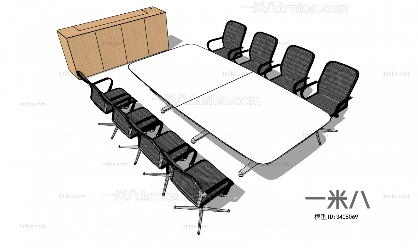 Modern Conference Table