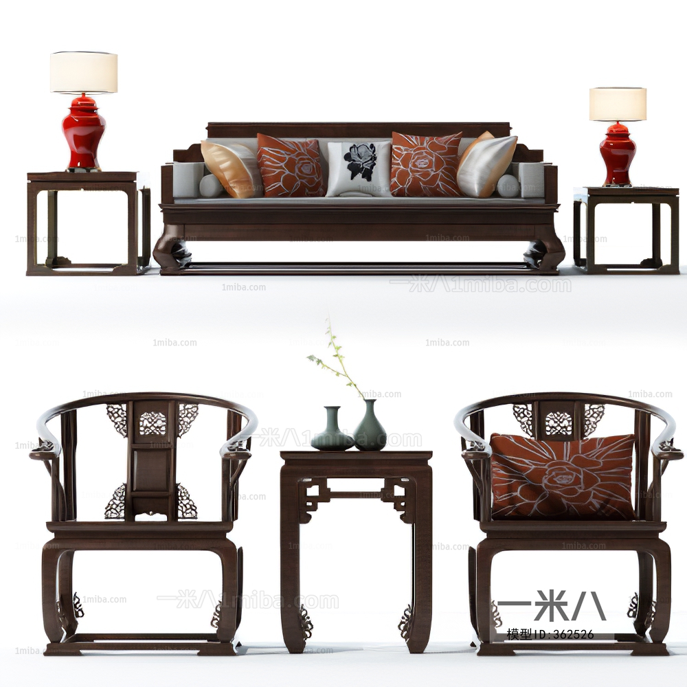 New Chinese Style Sofa Combination