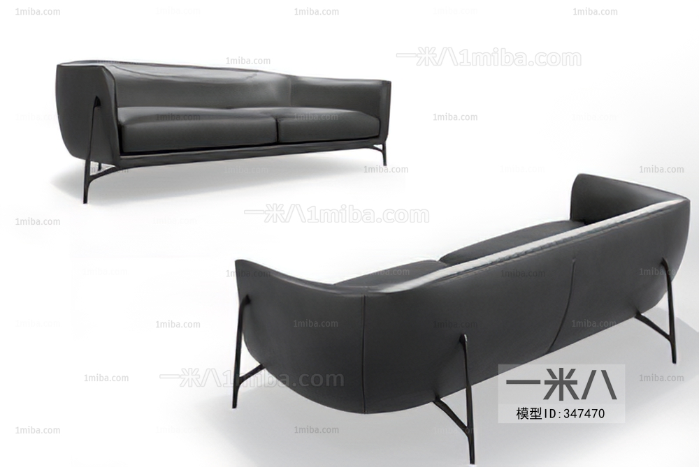 Modern Multi Person Sofa