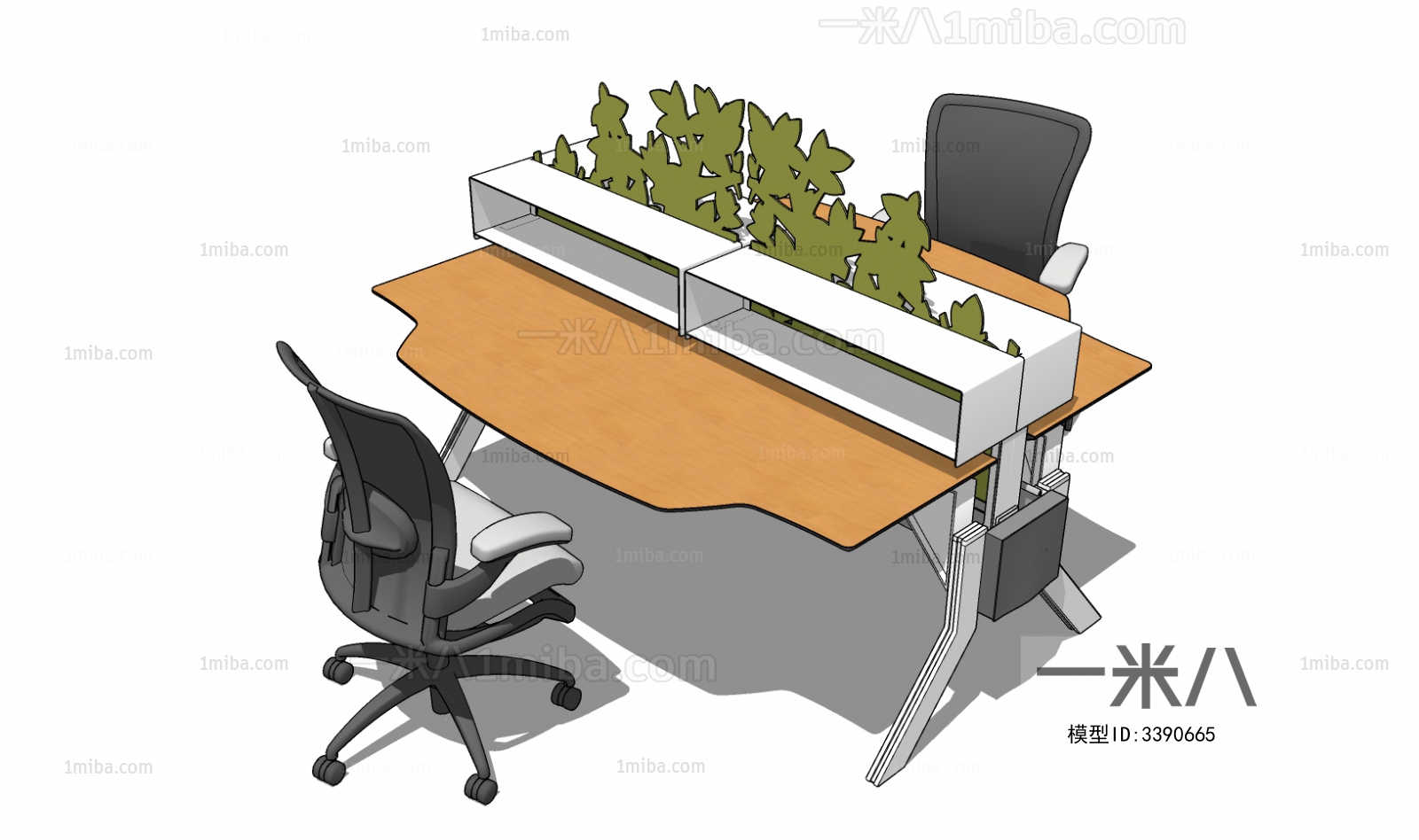 Modern Office Table