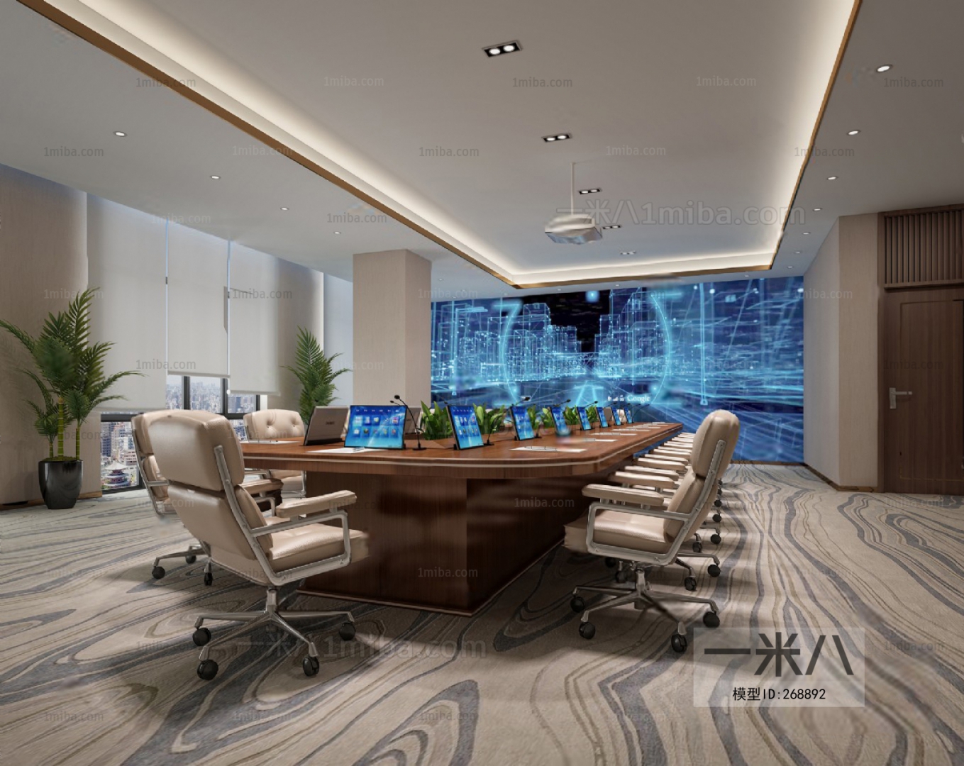 Modern Meeting Room