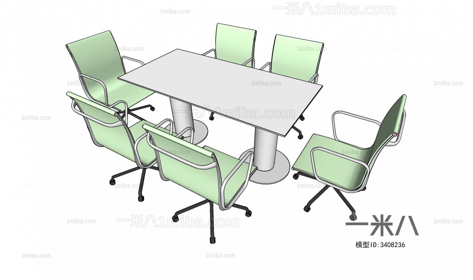 Modern Conference Table