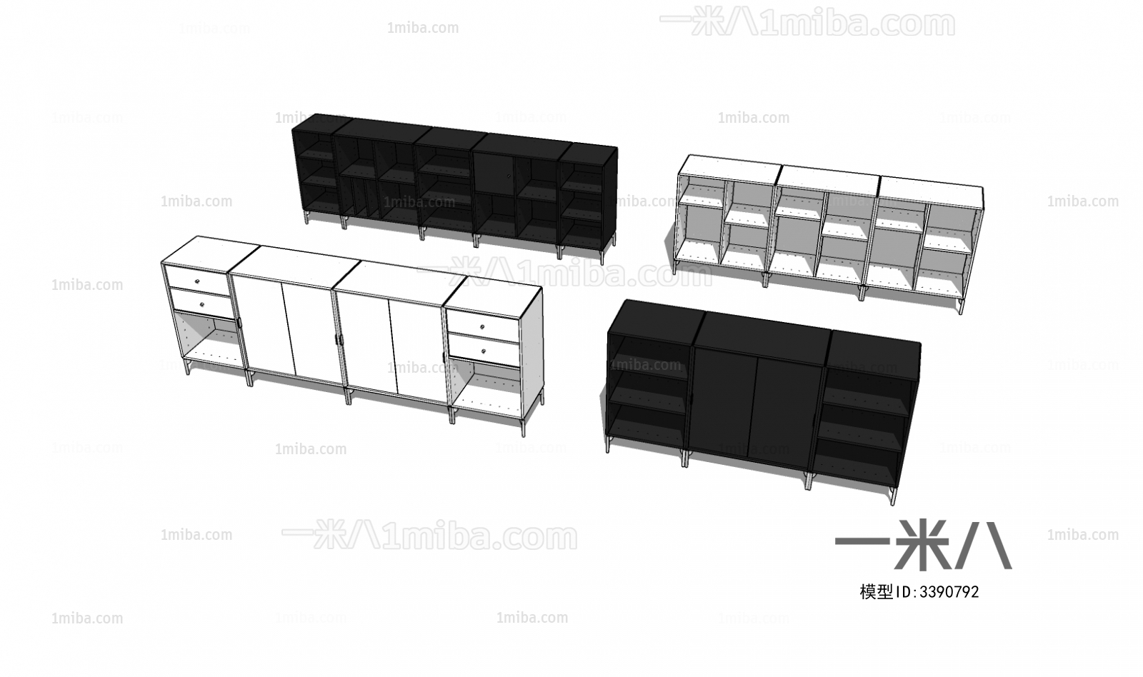 Modern Side Cabinet/Entrance Cabinet