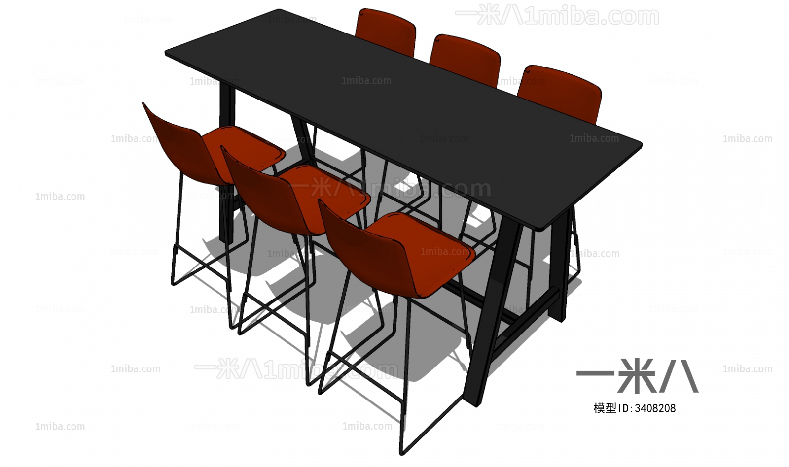 Modern Conference Table