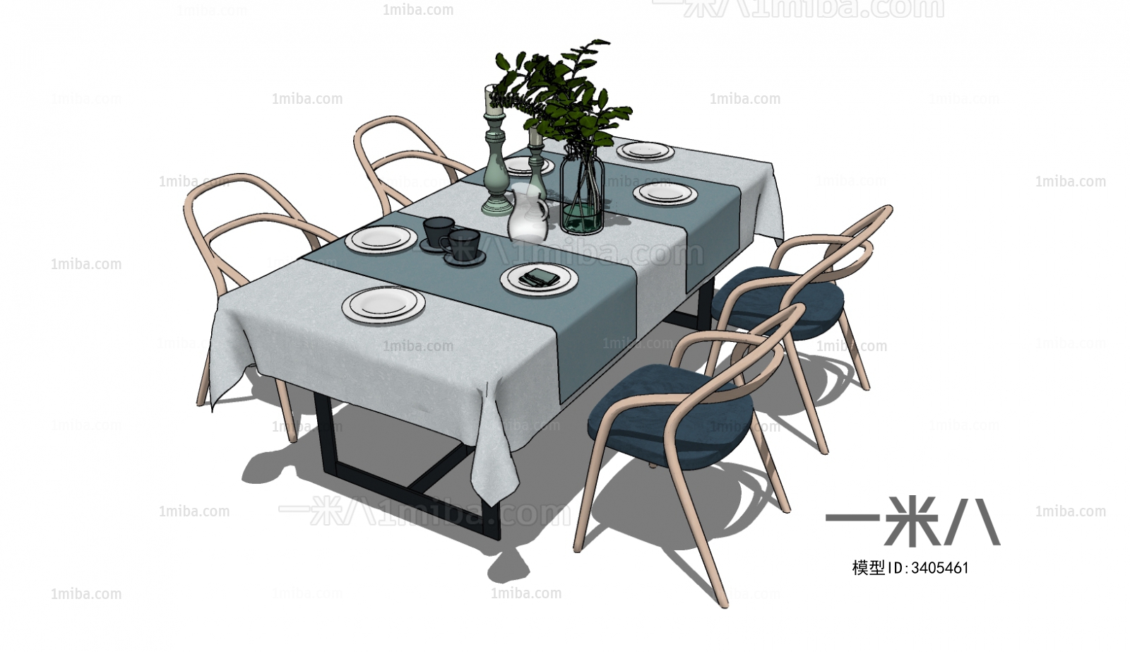 Modern Dining Table And Chairs