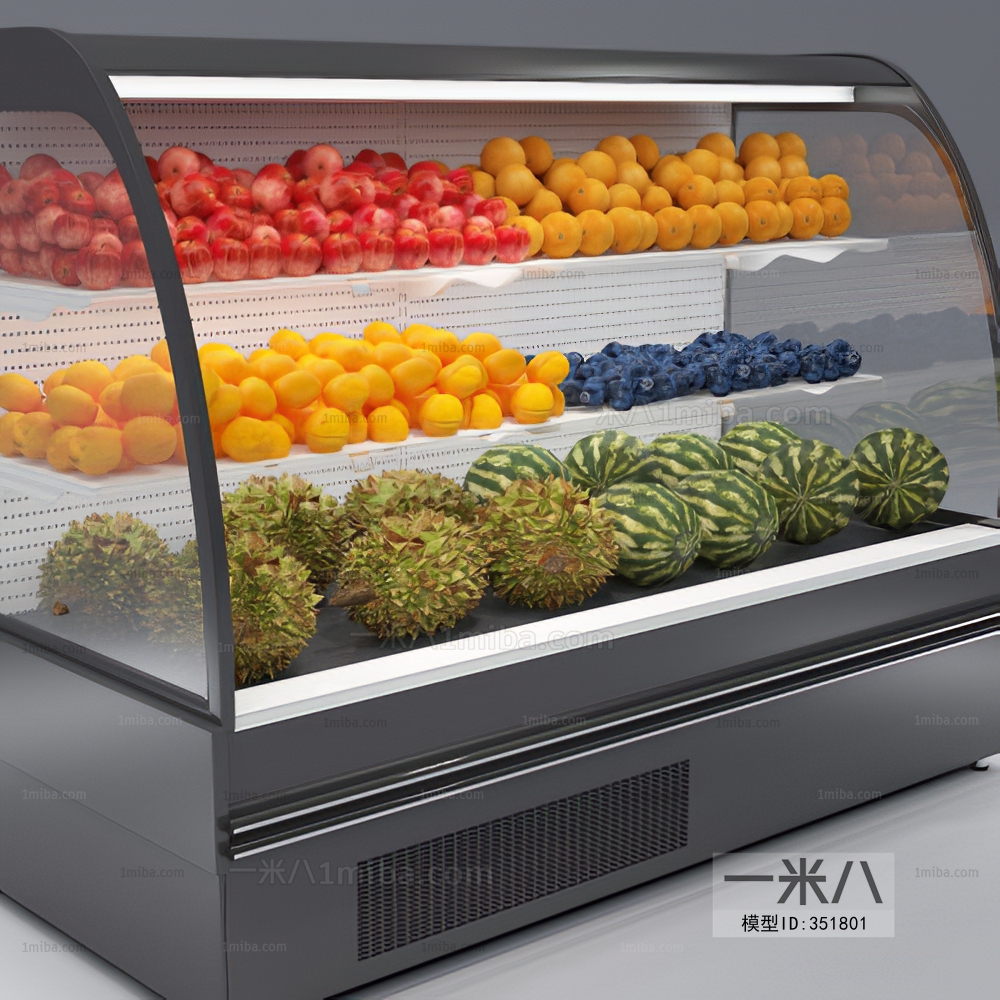 Modern Refrigerator Freezer