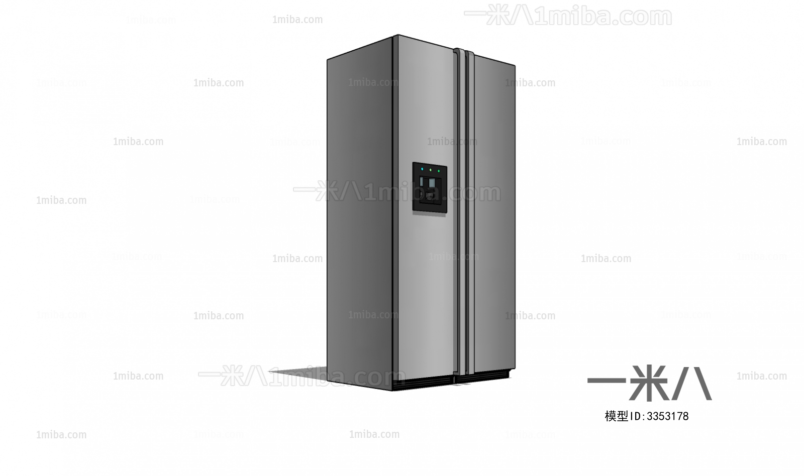 Modern Home Appliance Refrigerator