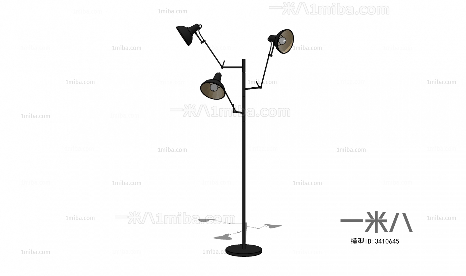 Modern Floor Lamp