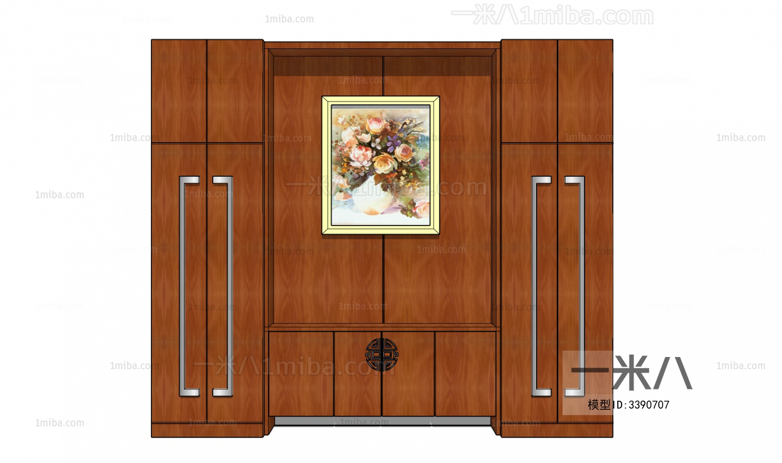 Modern Side Cabinet/Entrance Cabinet