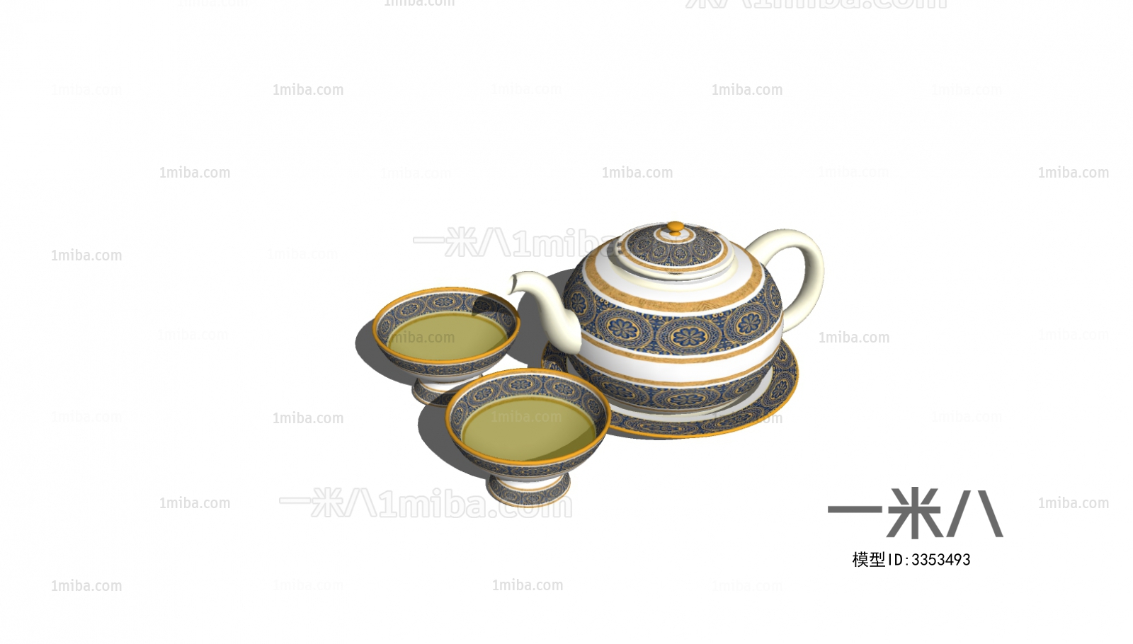 European Style Tea Set