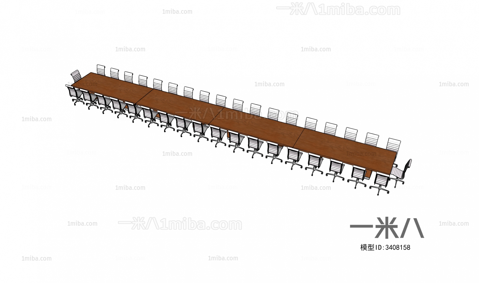 Modern Conference Table