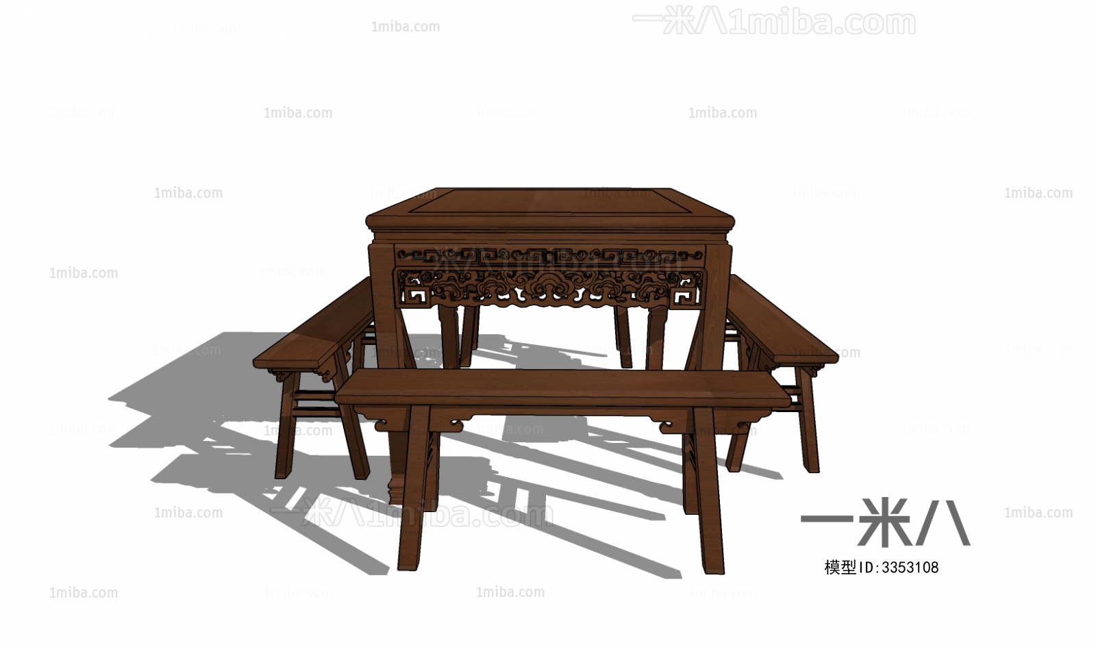 New Chinese Style Dining Table And Chairs