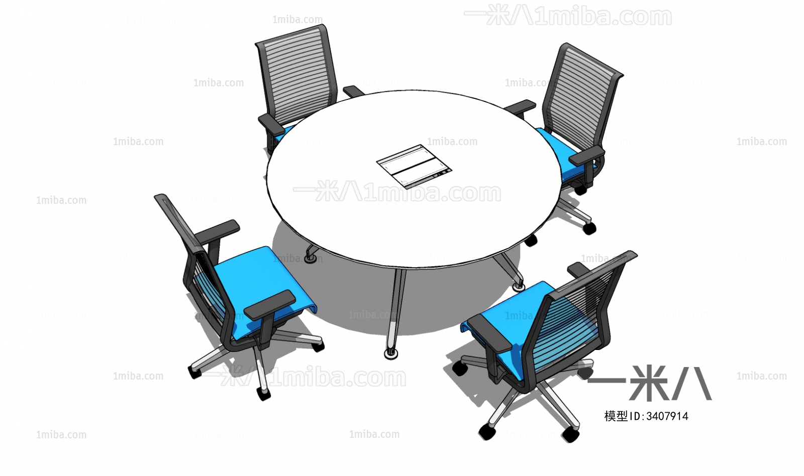 Modern Conference Table