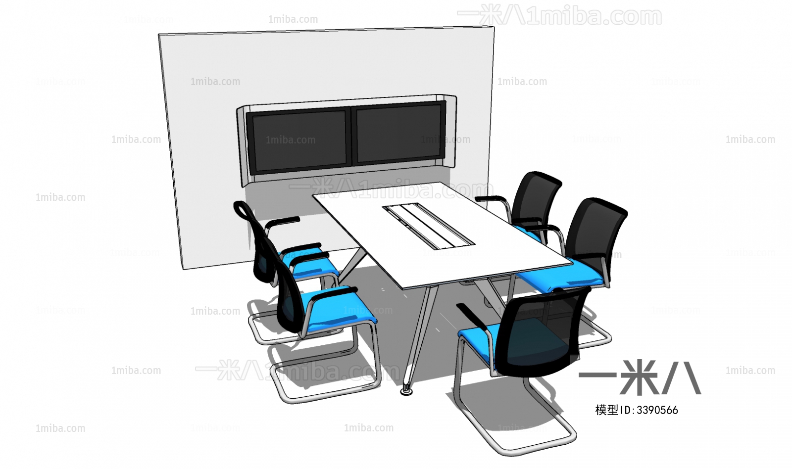 Modern Conference Table