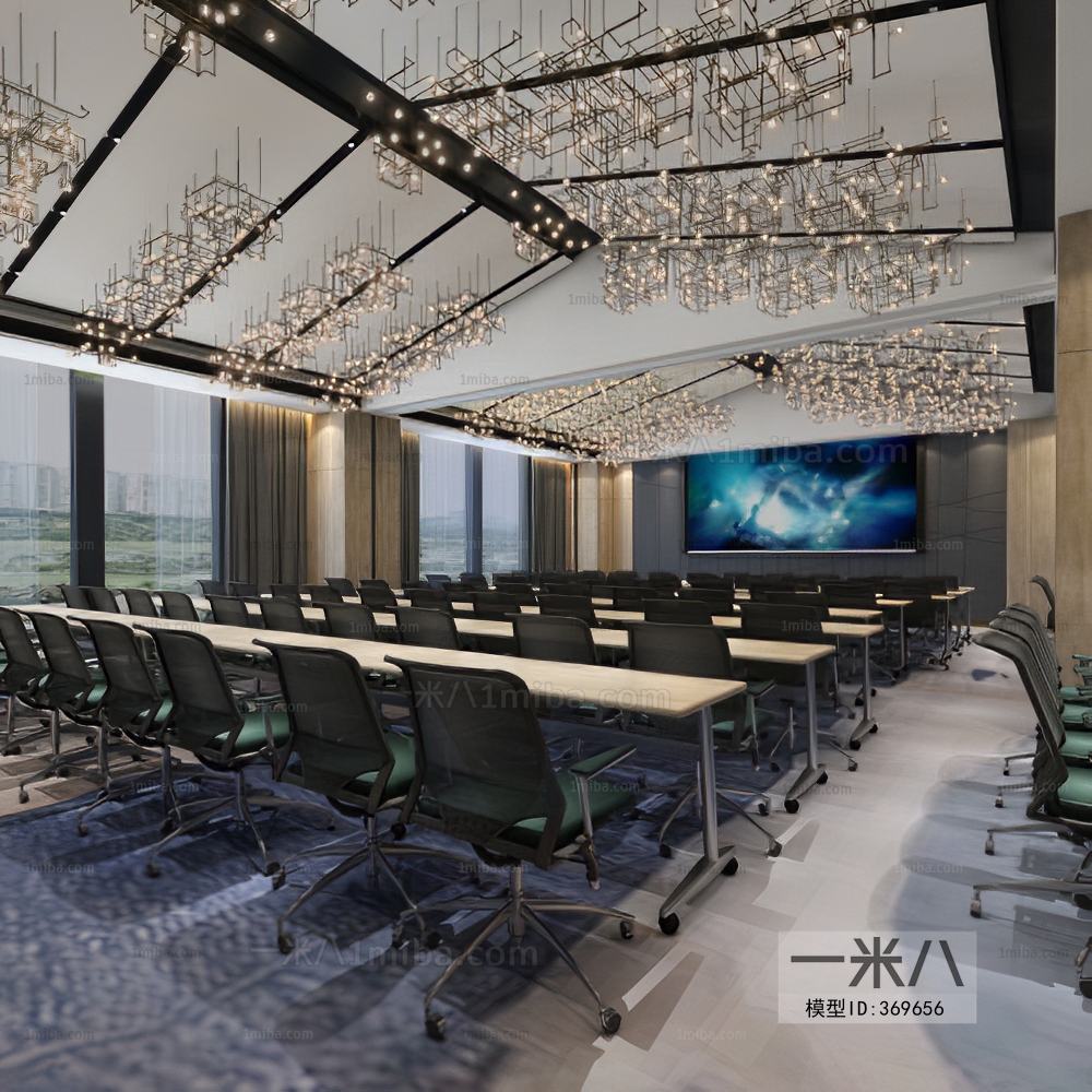 Modern Meeting Room