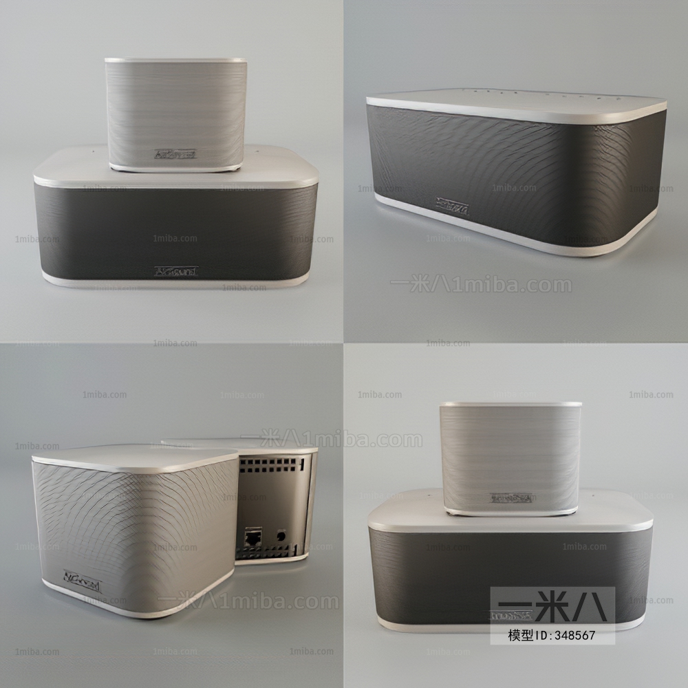 Modern Sound Box