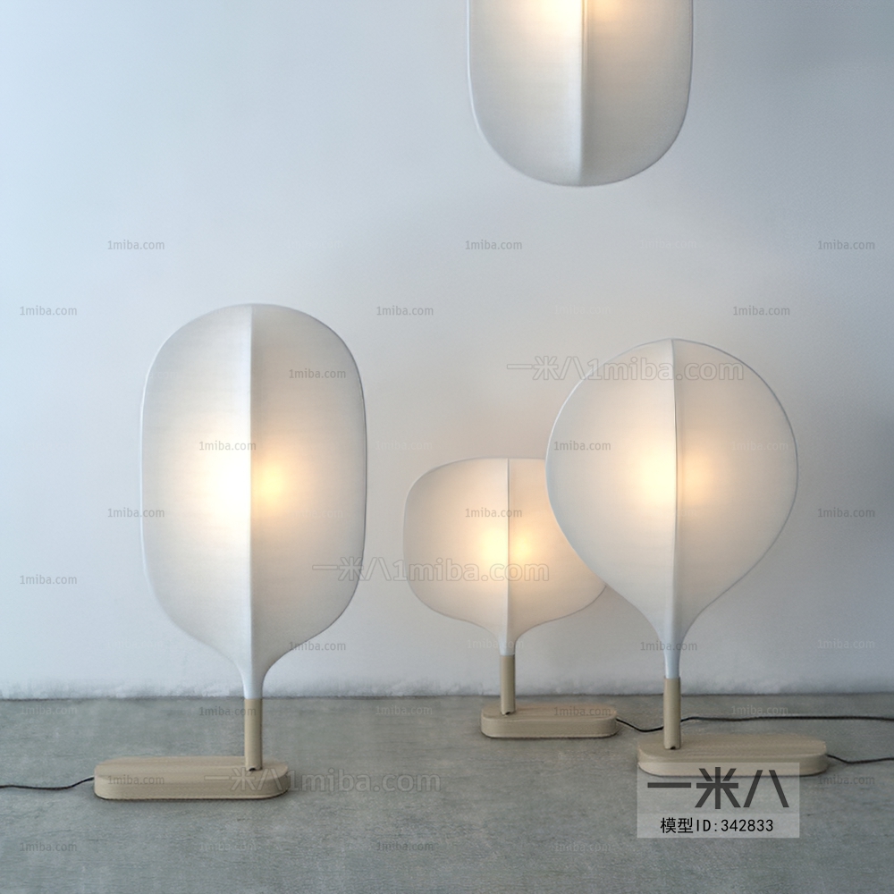 Modern Table Lamp