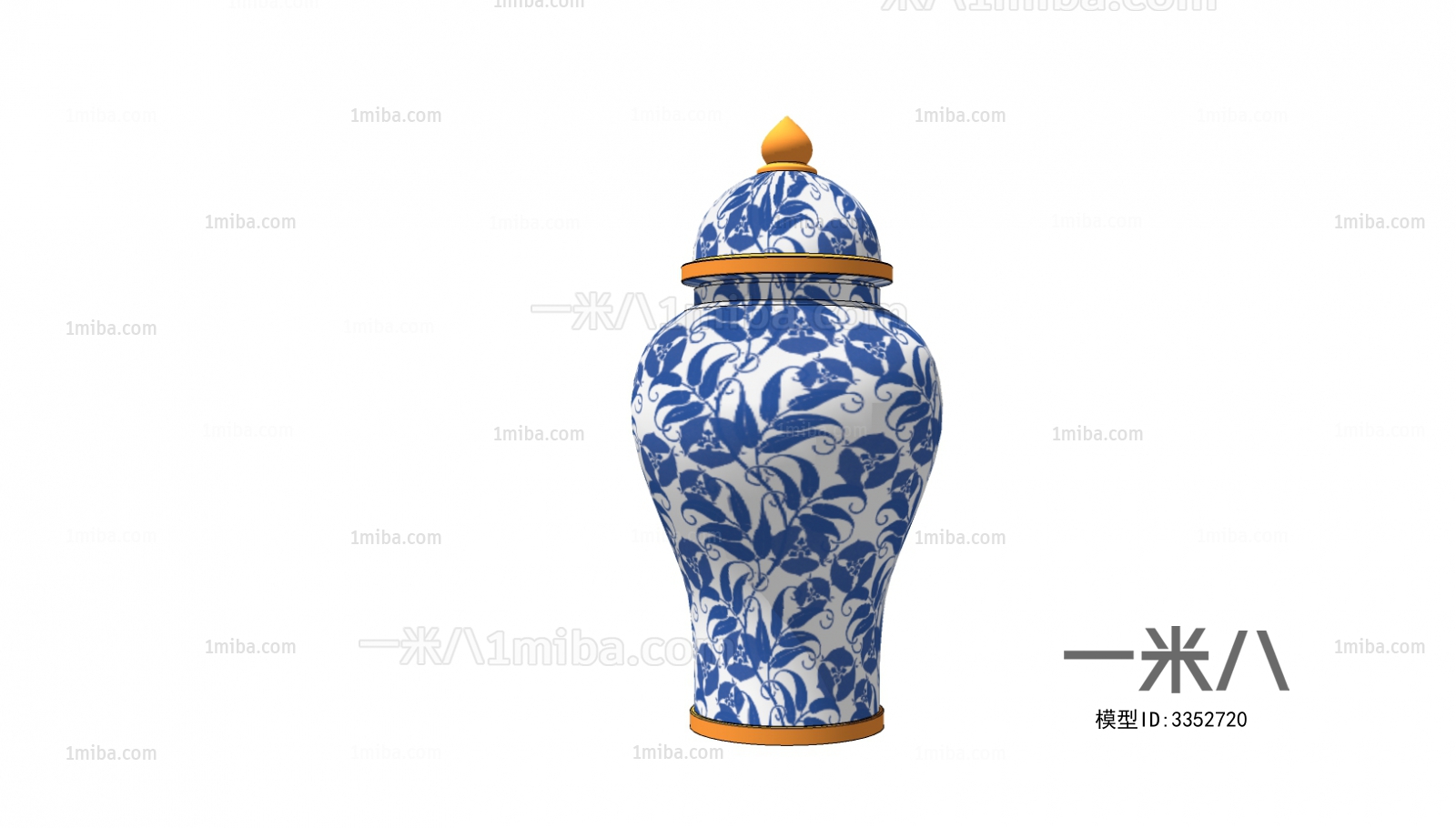中式青花瓷陶罐