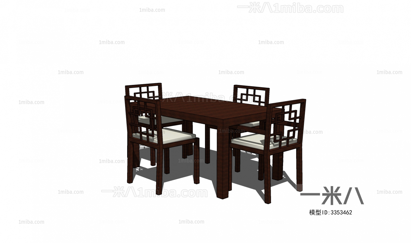 New Chinese Style Dining Table And Chairs