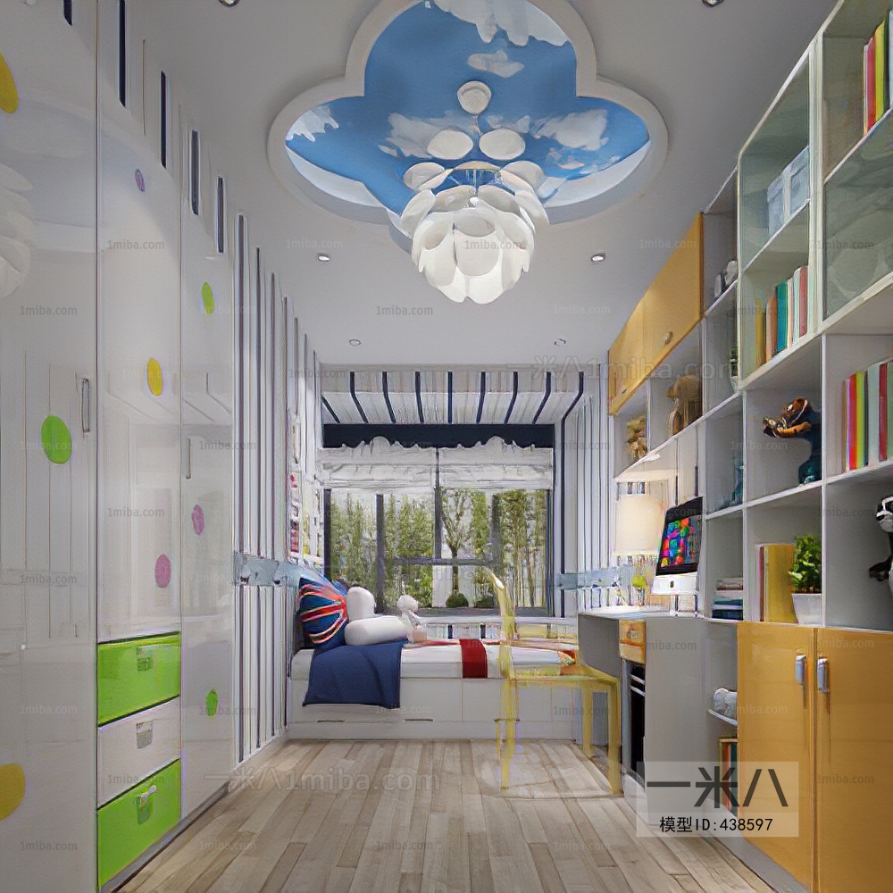 Modern Children's Room