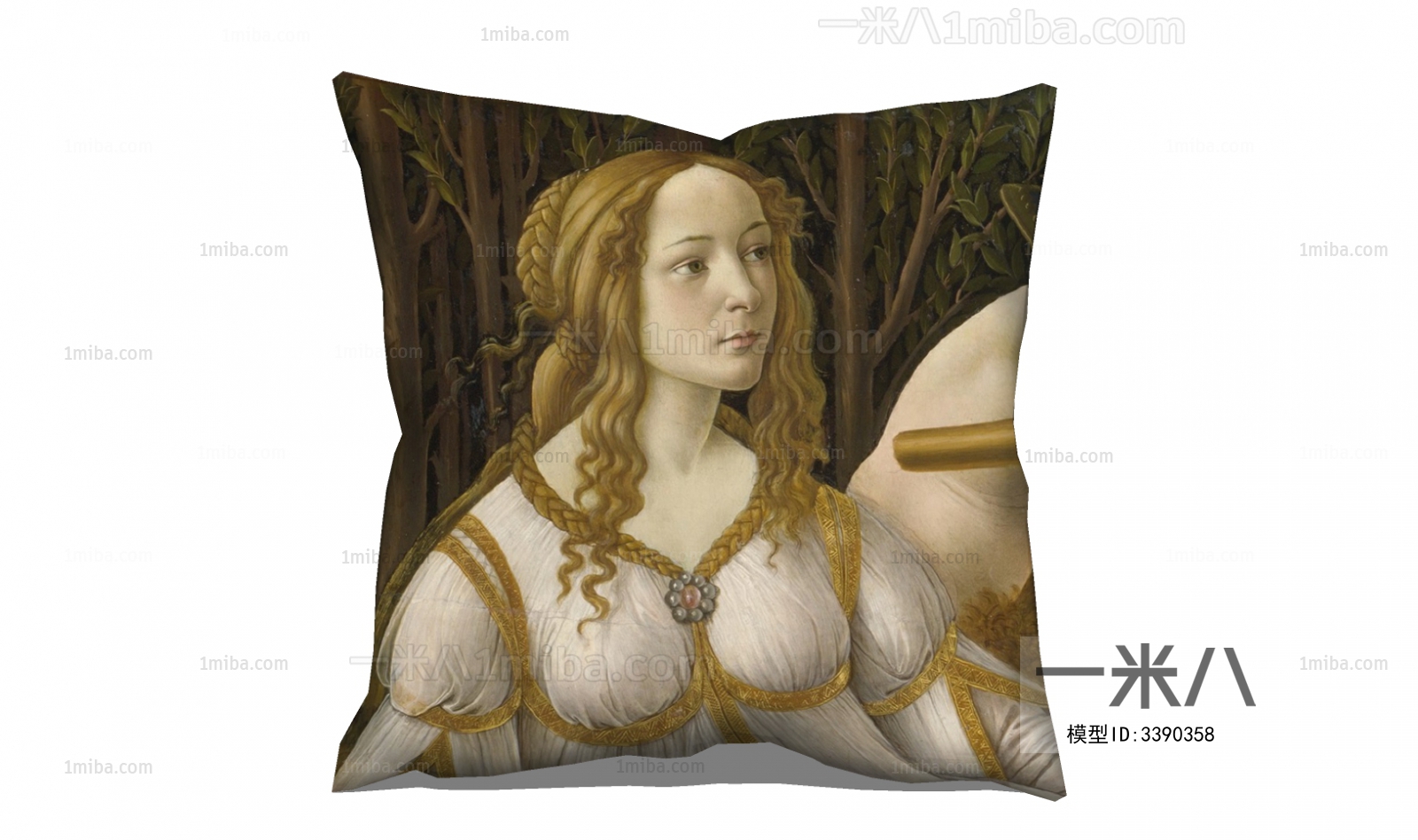 Modern Pillow