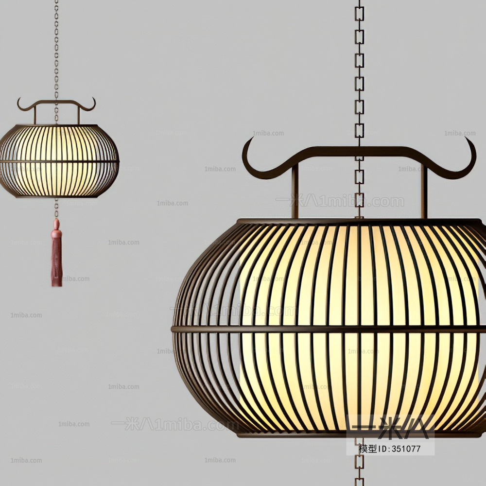 New Chinese Style Droplight