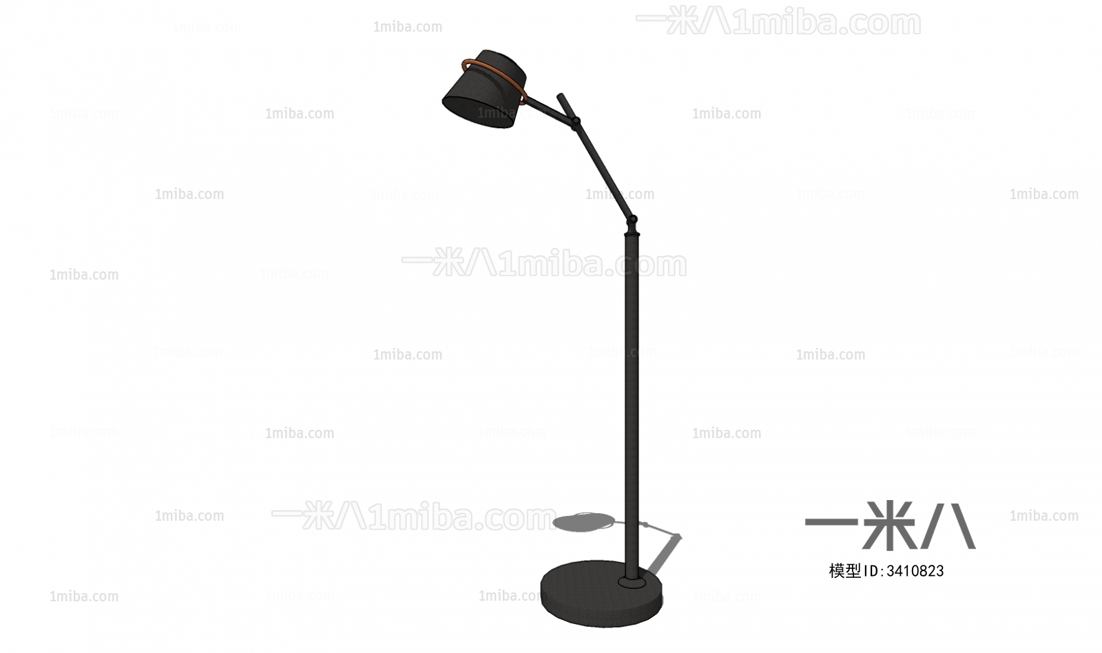 Modern Floor Lamp