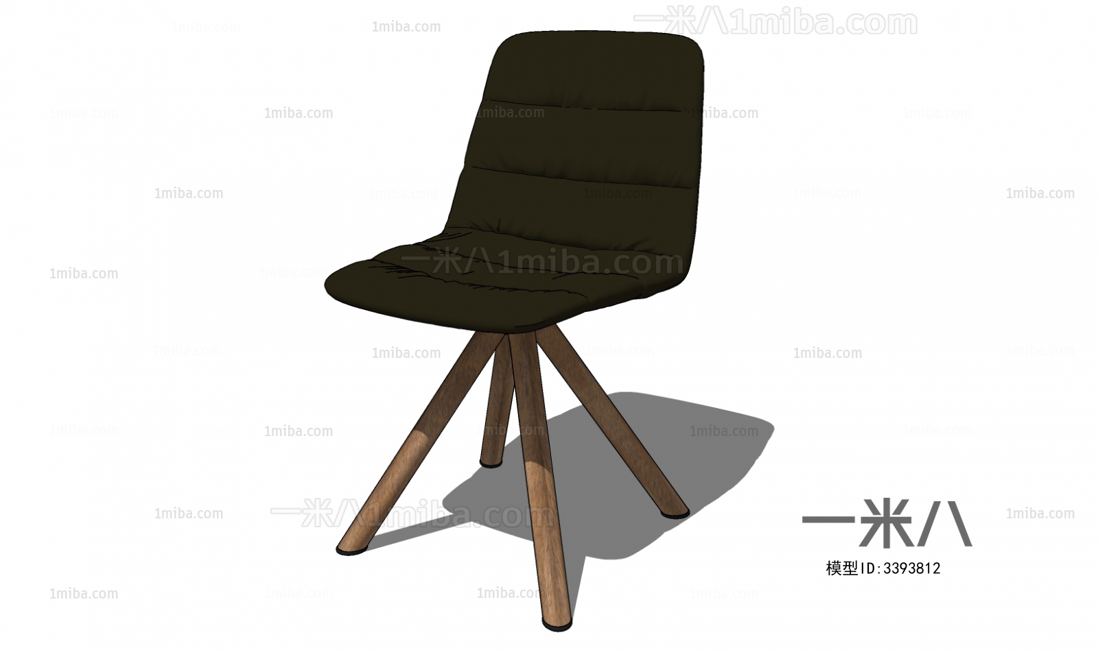 Modern Single Chair