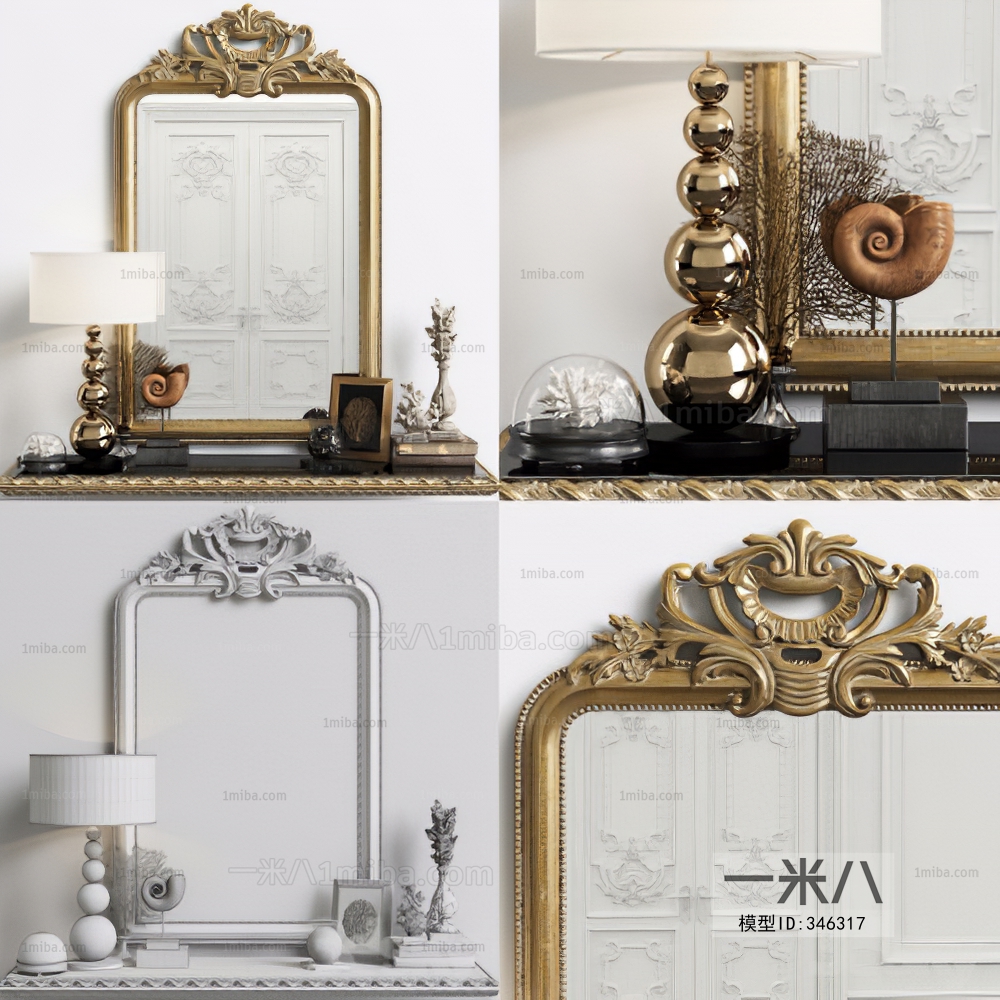 European Style The Mirror