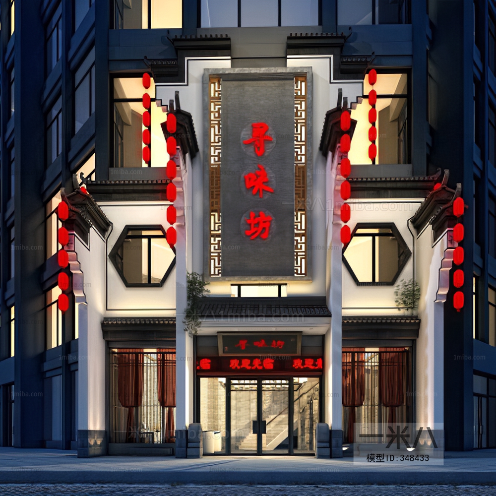 New Chinese Style Facade Element