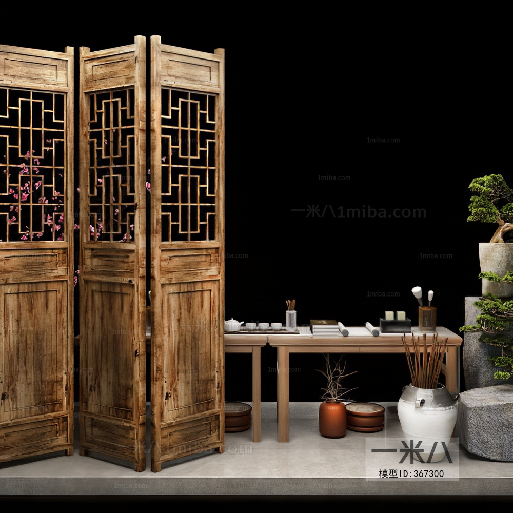 New Chinese Style Partition