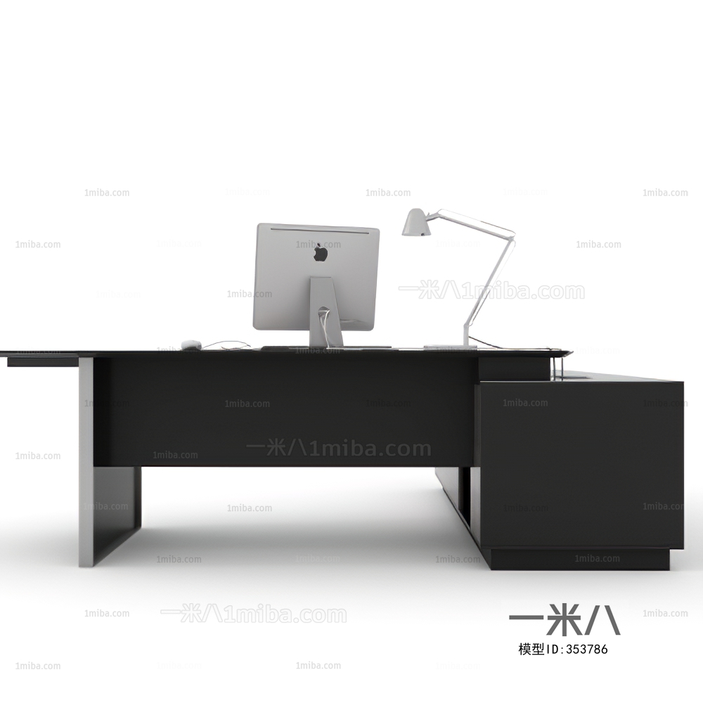 Modern Office Table