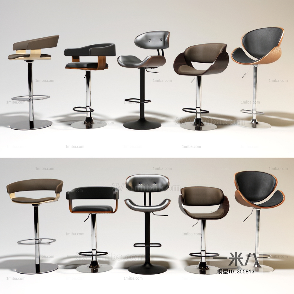 Modern Bar Chair