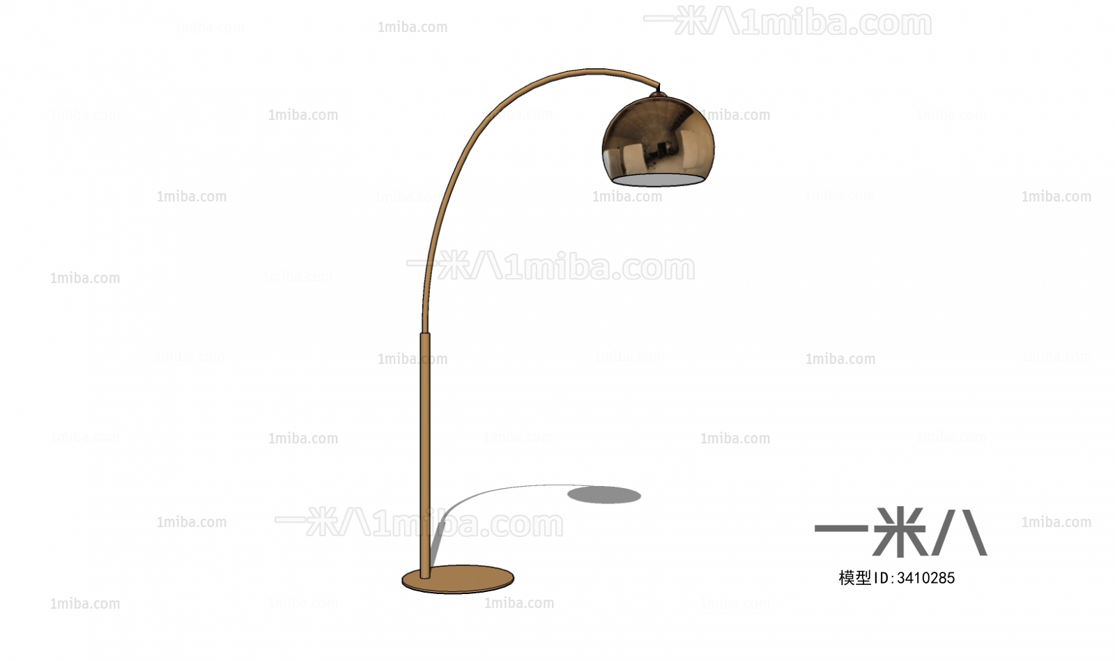 Modern Floor Lamp