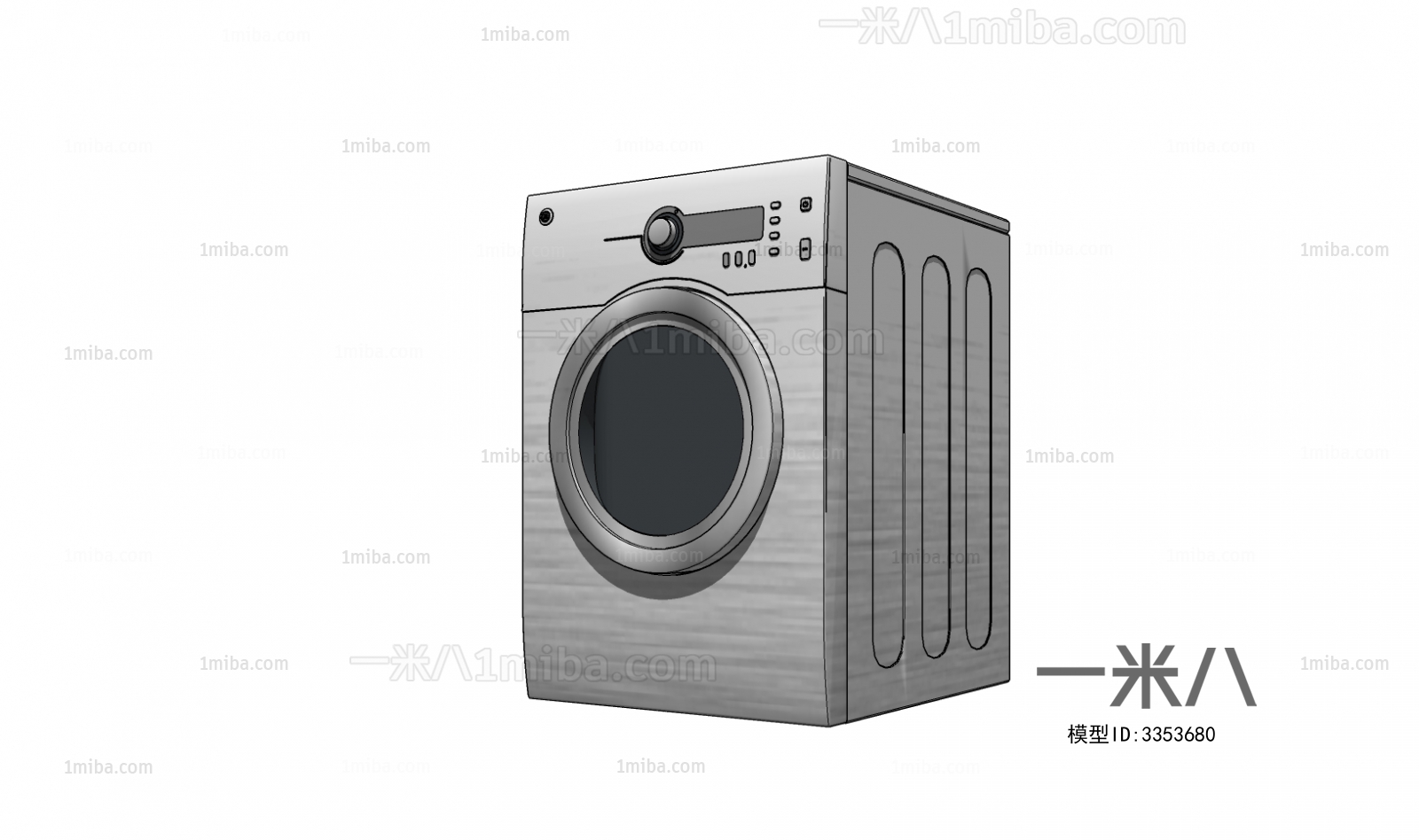 Modern Washing Machine