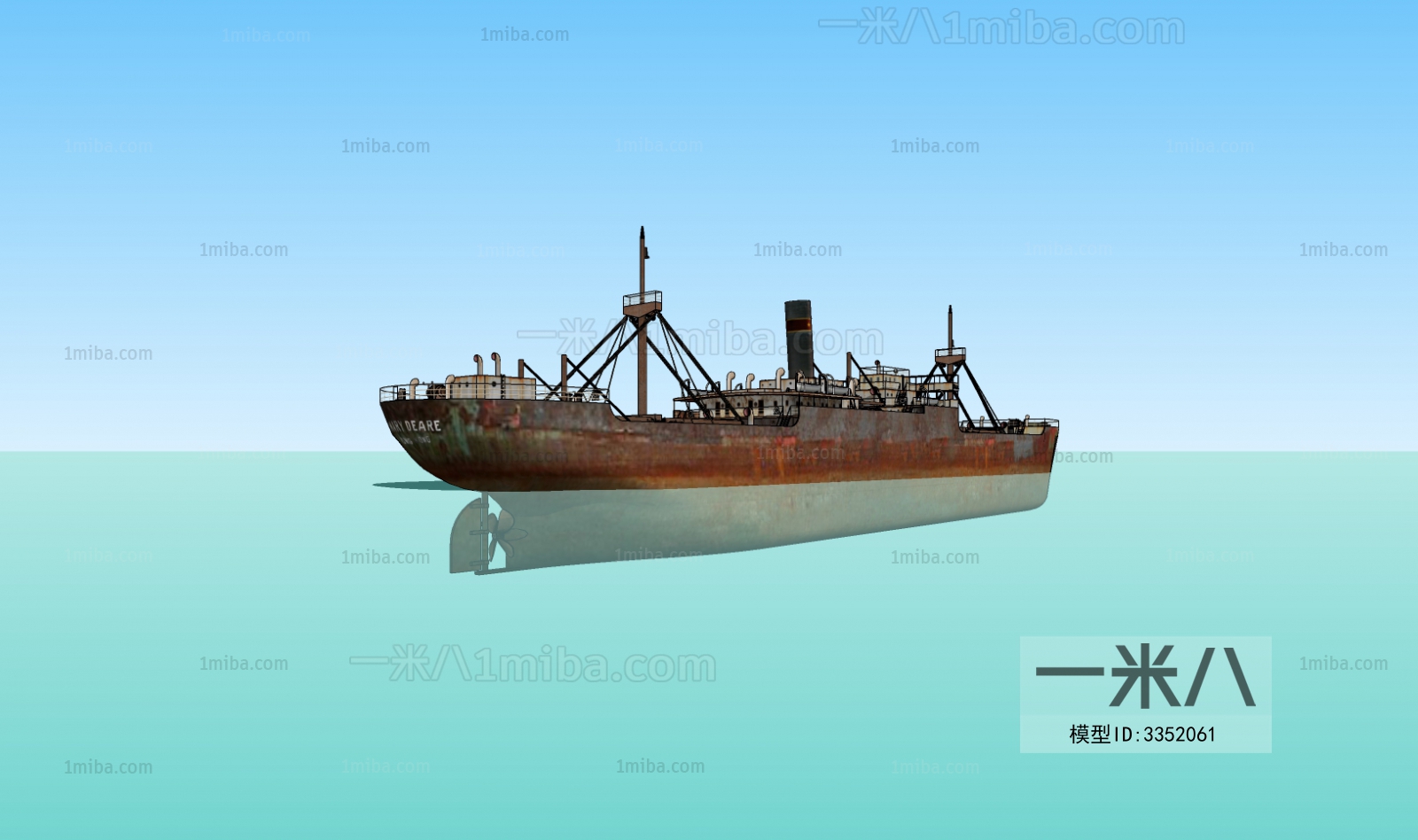 现代船模型