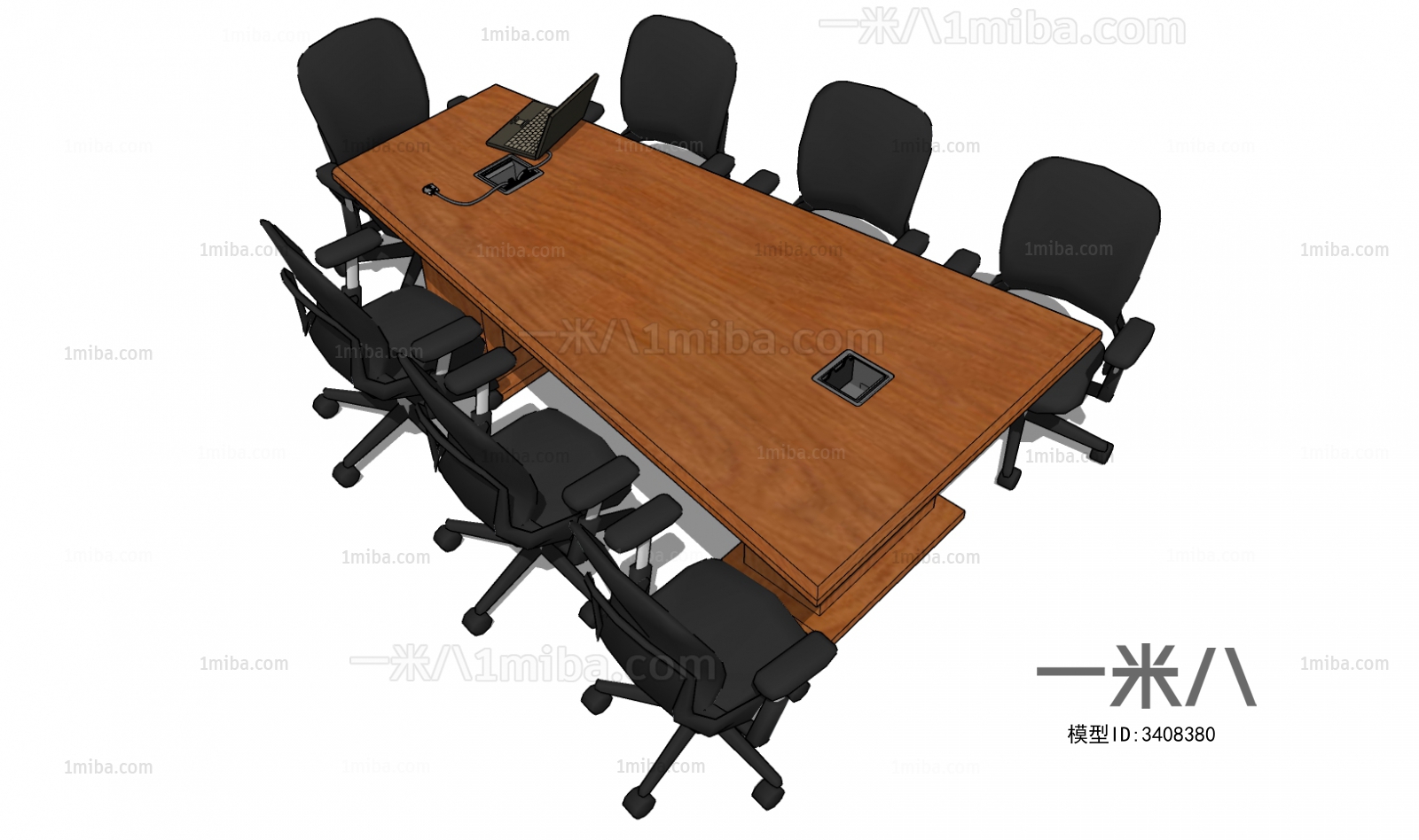 Modern Conference Table