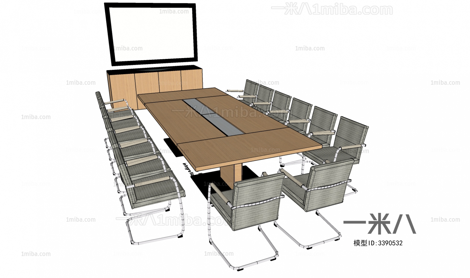 Modern Conference Table