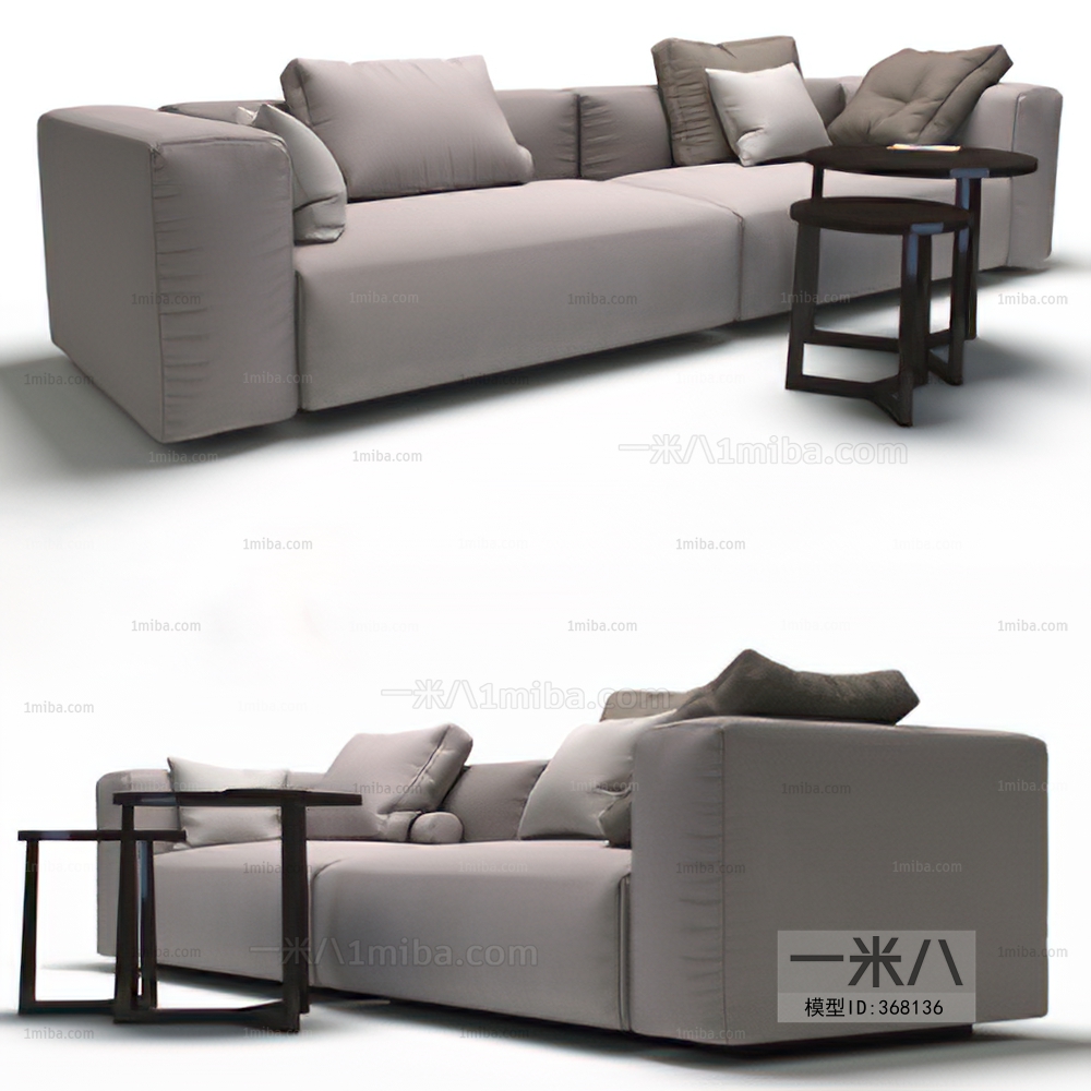  Multi Person Sofa