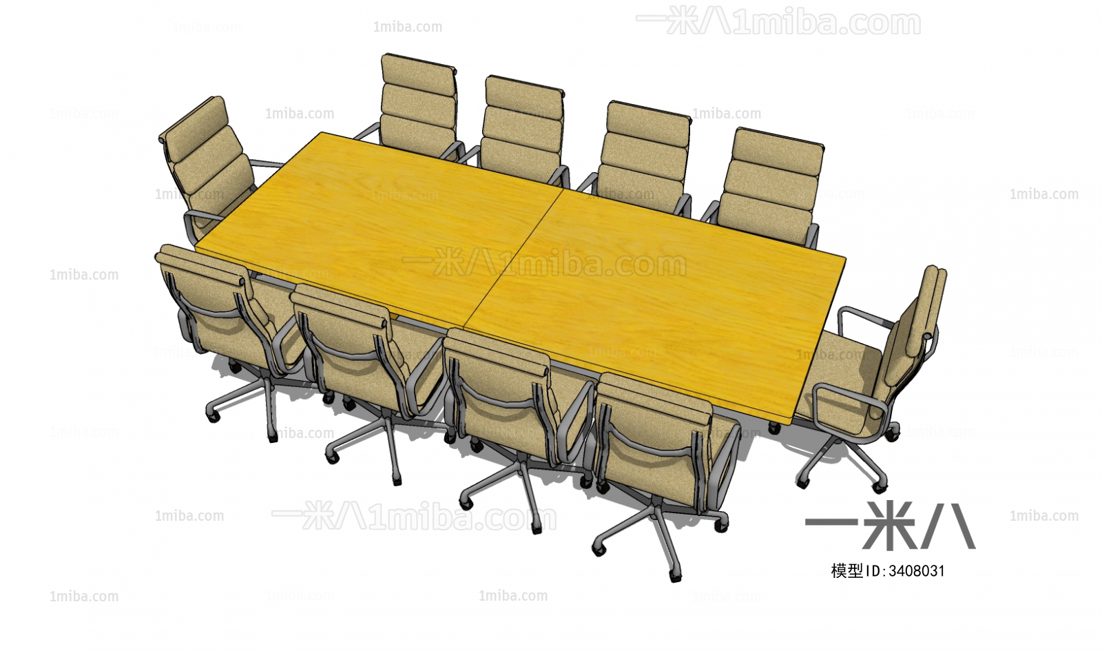 Modern Conference Table