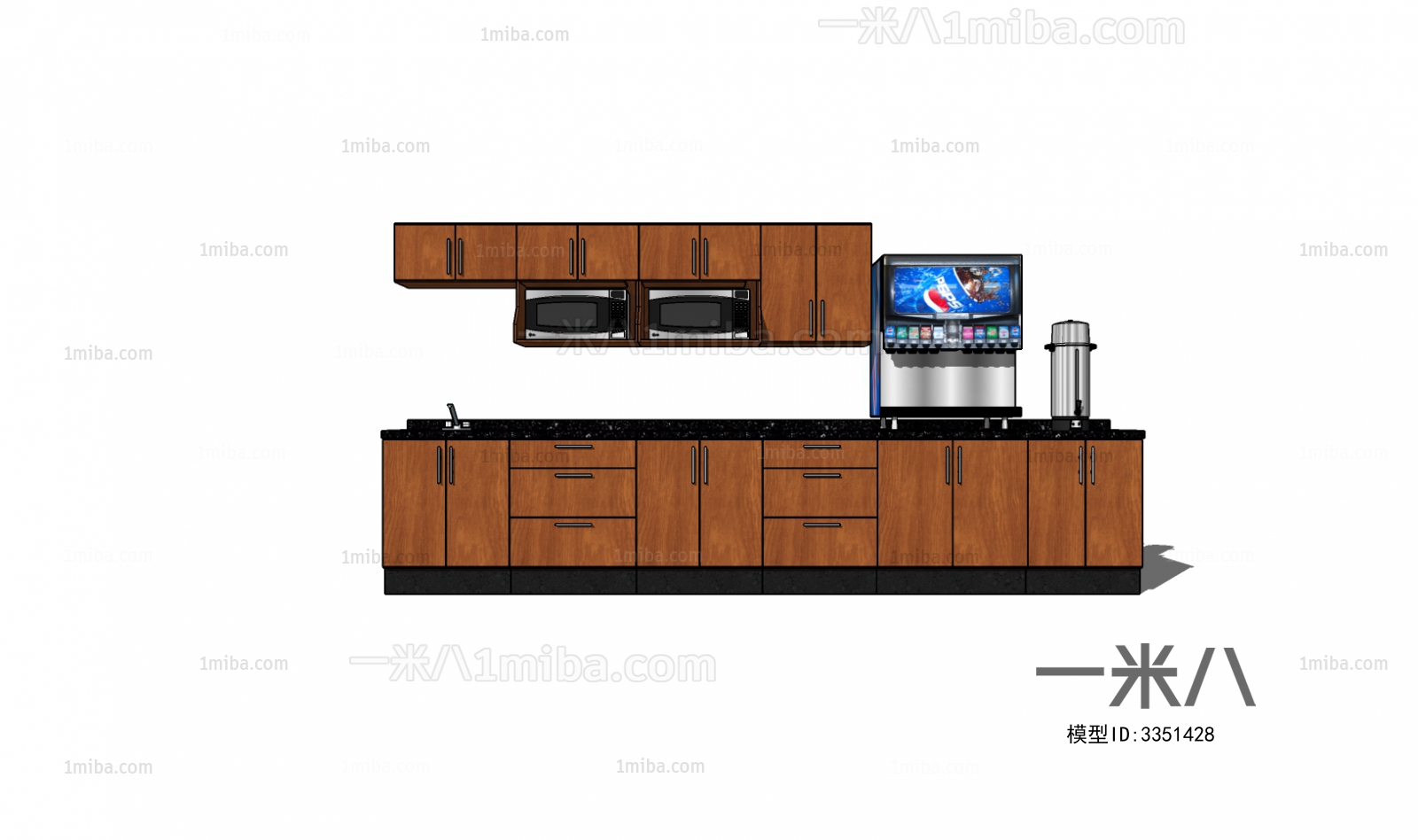 Modern Kitchen Cabinet