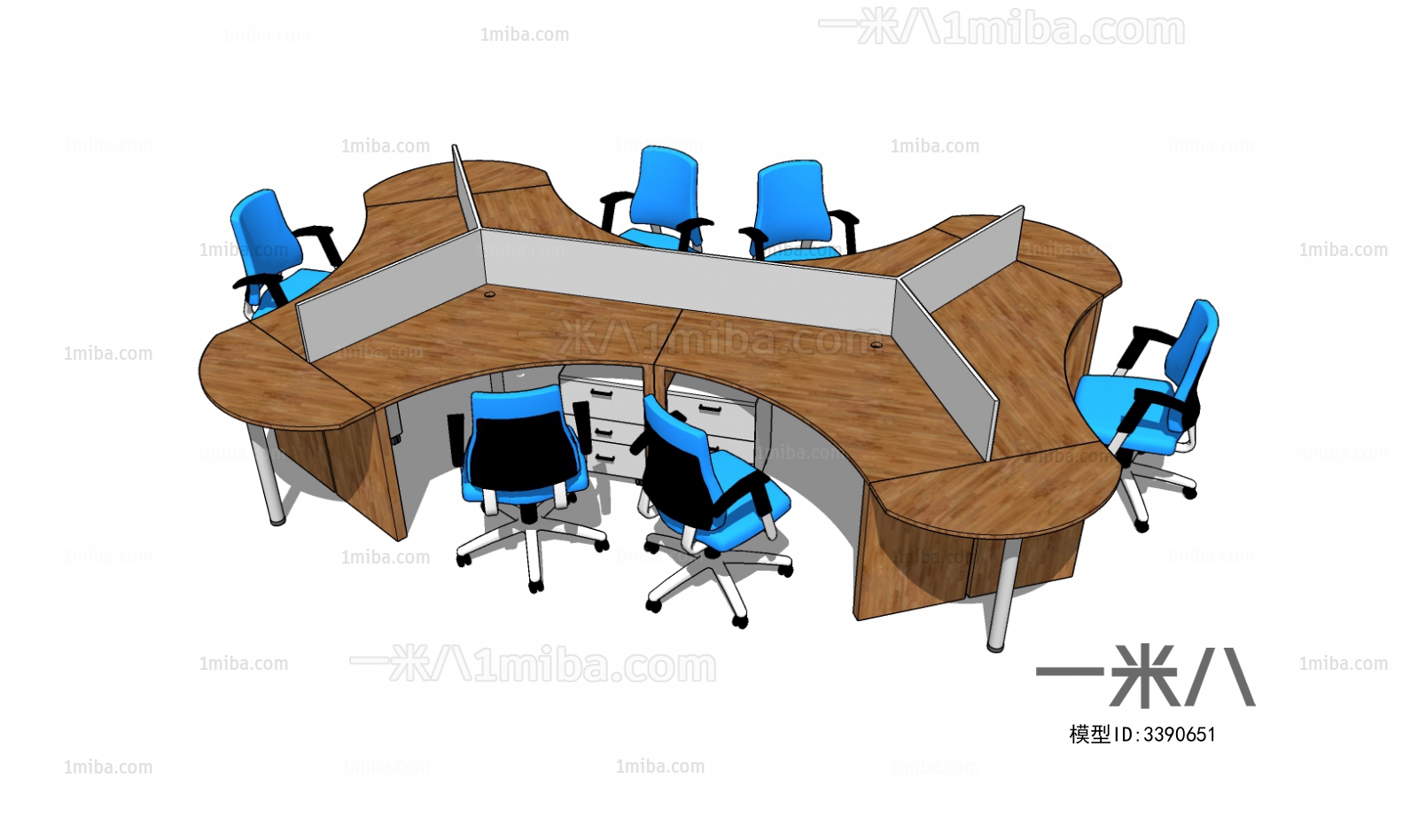 Modern Office Table