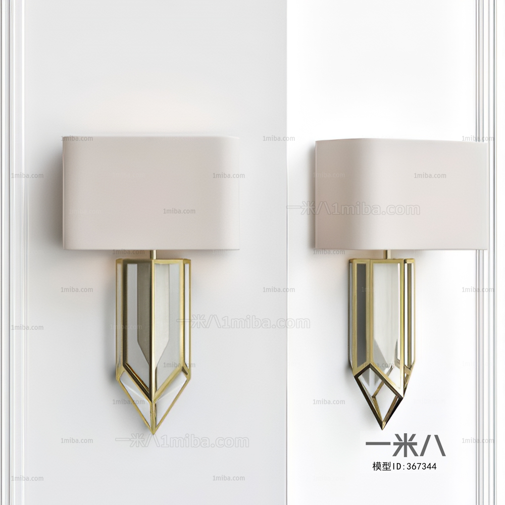 Modern Wall Lamp