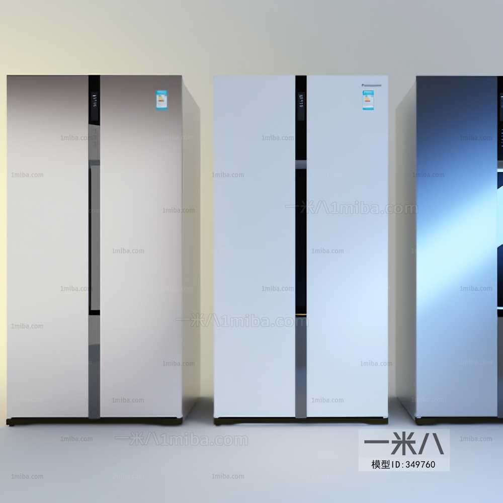 Modern Refrigerator Freezer