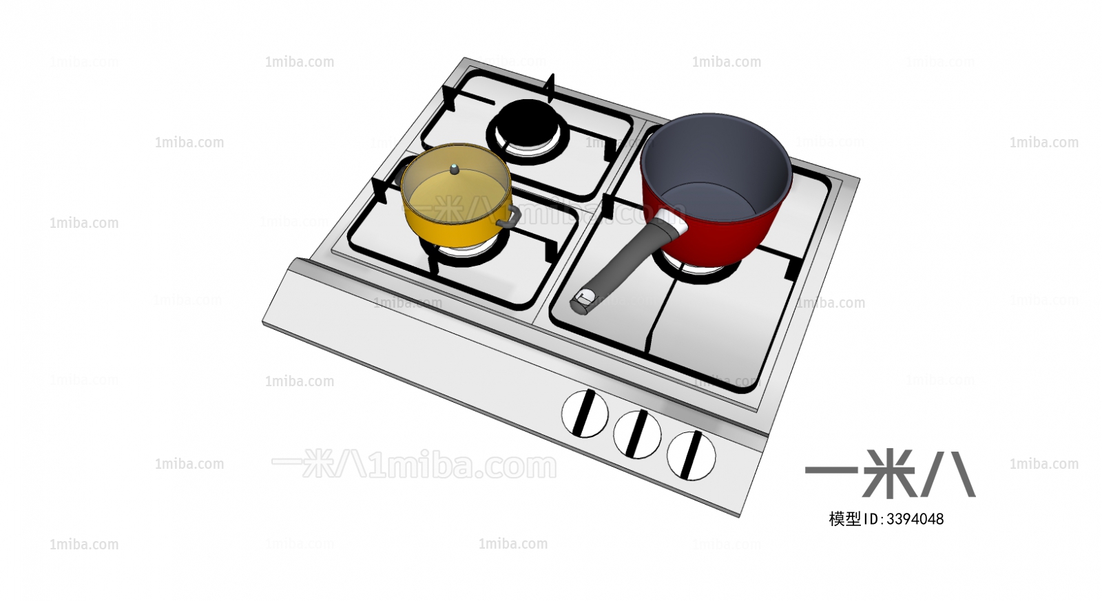 Modern Electric Kitchen Appliances