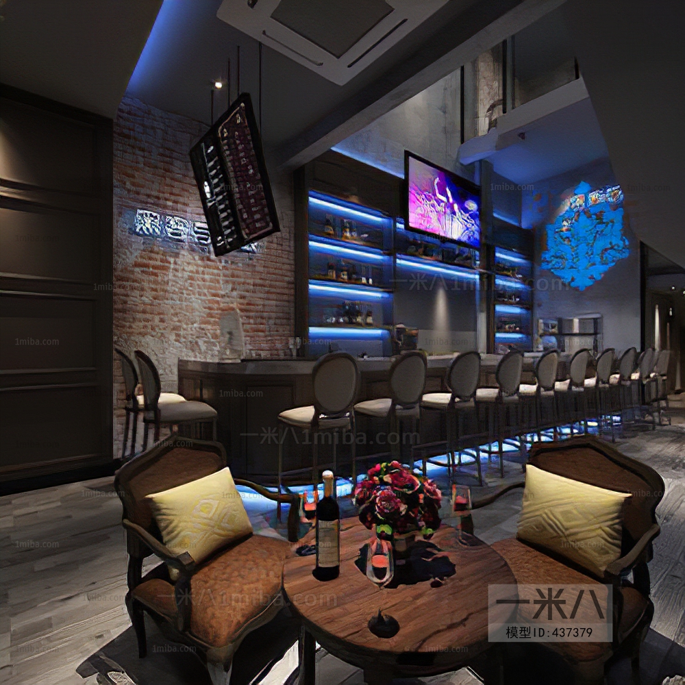 Modern Ktv  Bar