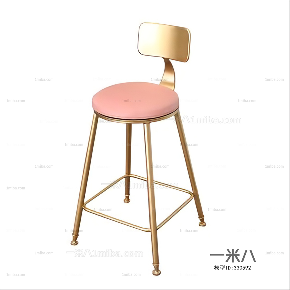  Bar Chair