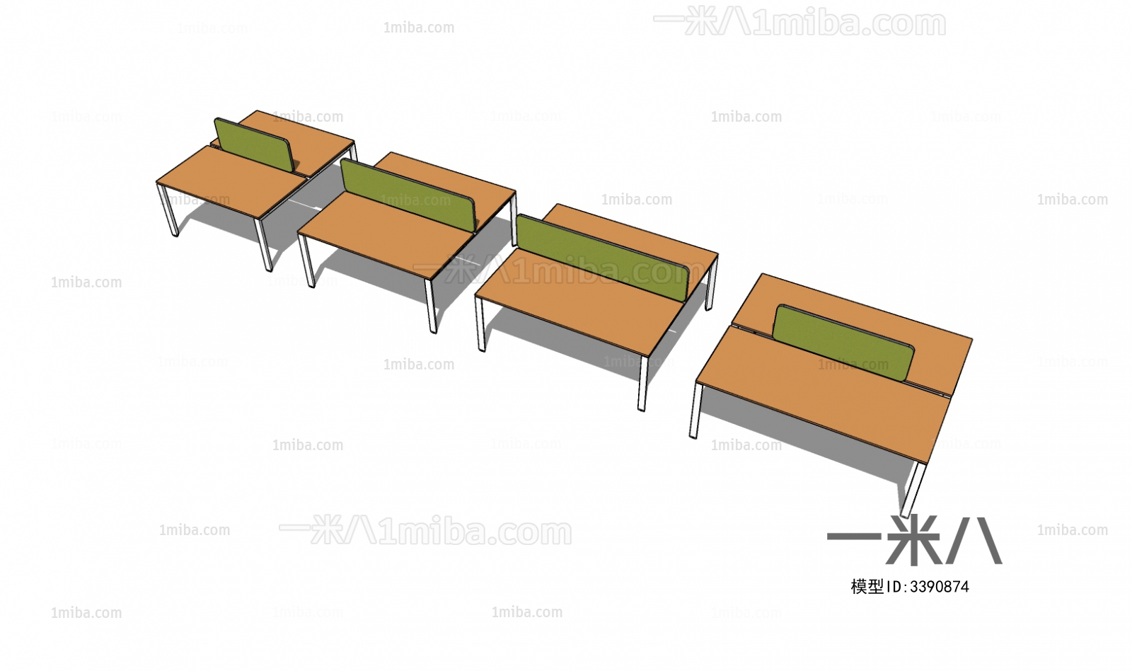 现代办公桌