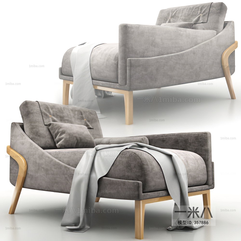 Modern Noble Concubine Chair