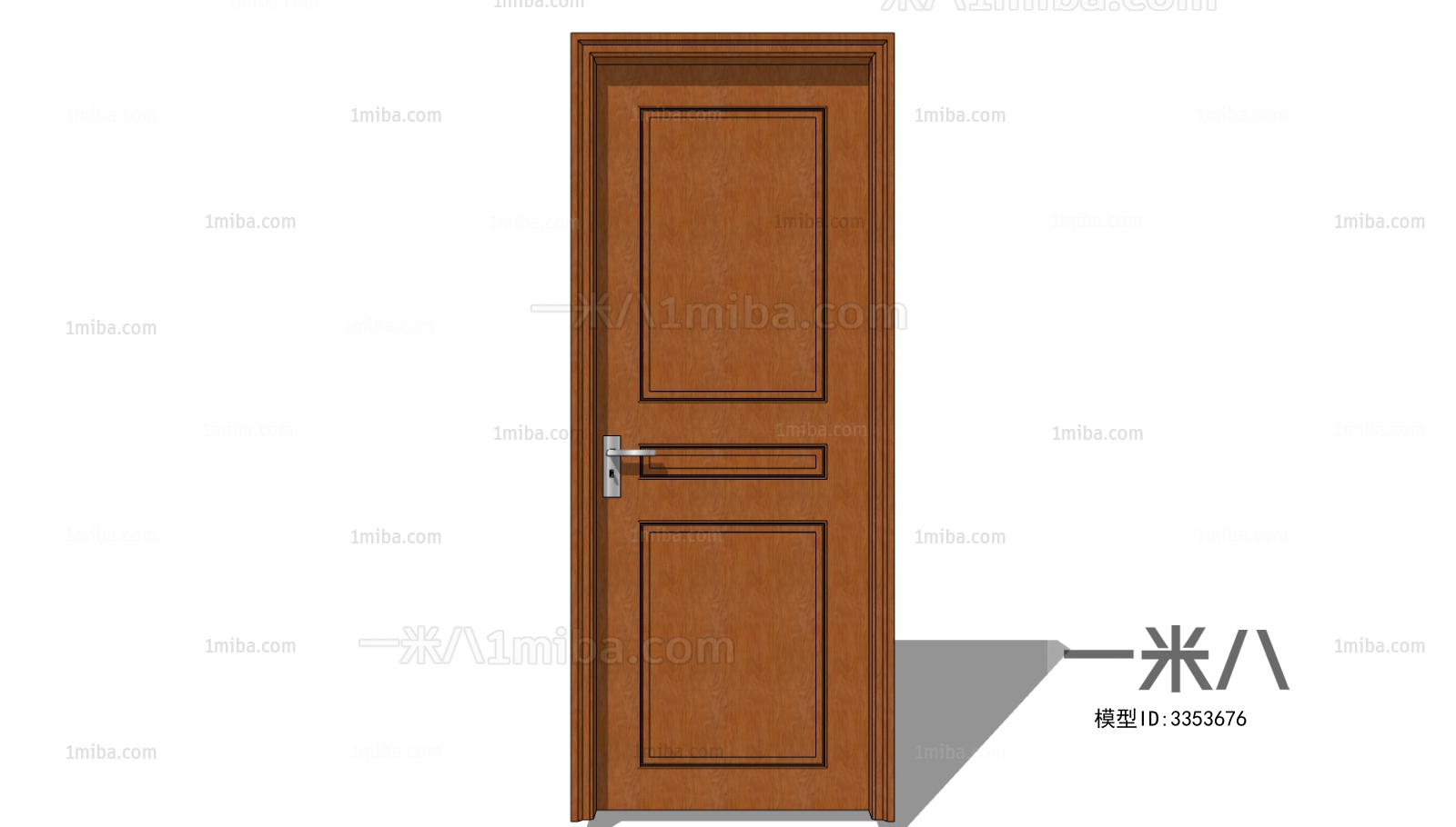 Modern Door